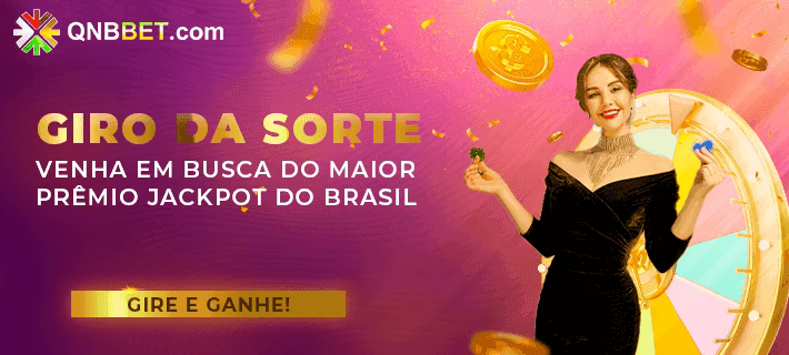 A Importância da Categoria 'Reclamações' no 850bet: Um Espaço para Diálogo e Melhoria